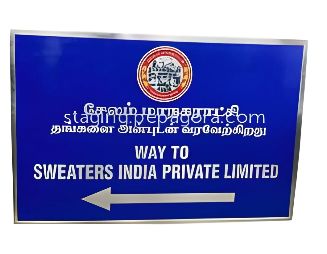 resizeImages/NzE5NQ==/mediabank/images/products/3x25FeetStainlessSteelSignBoard1451305208_7195.webp