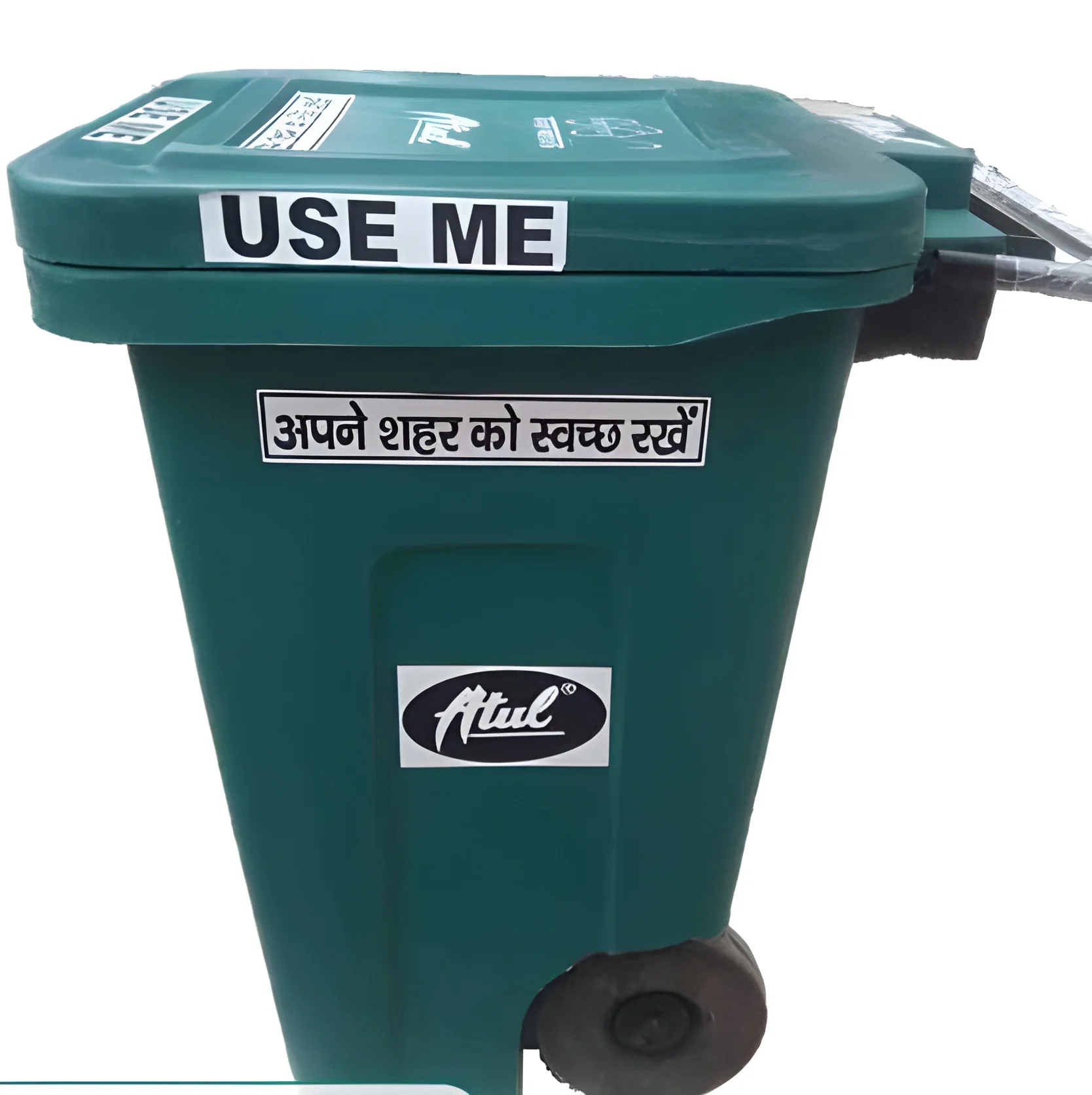 product-image-1