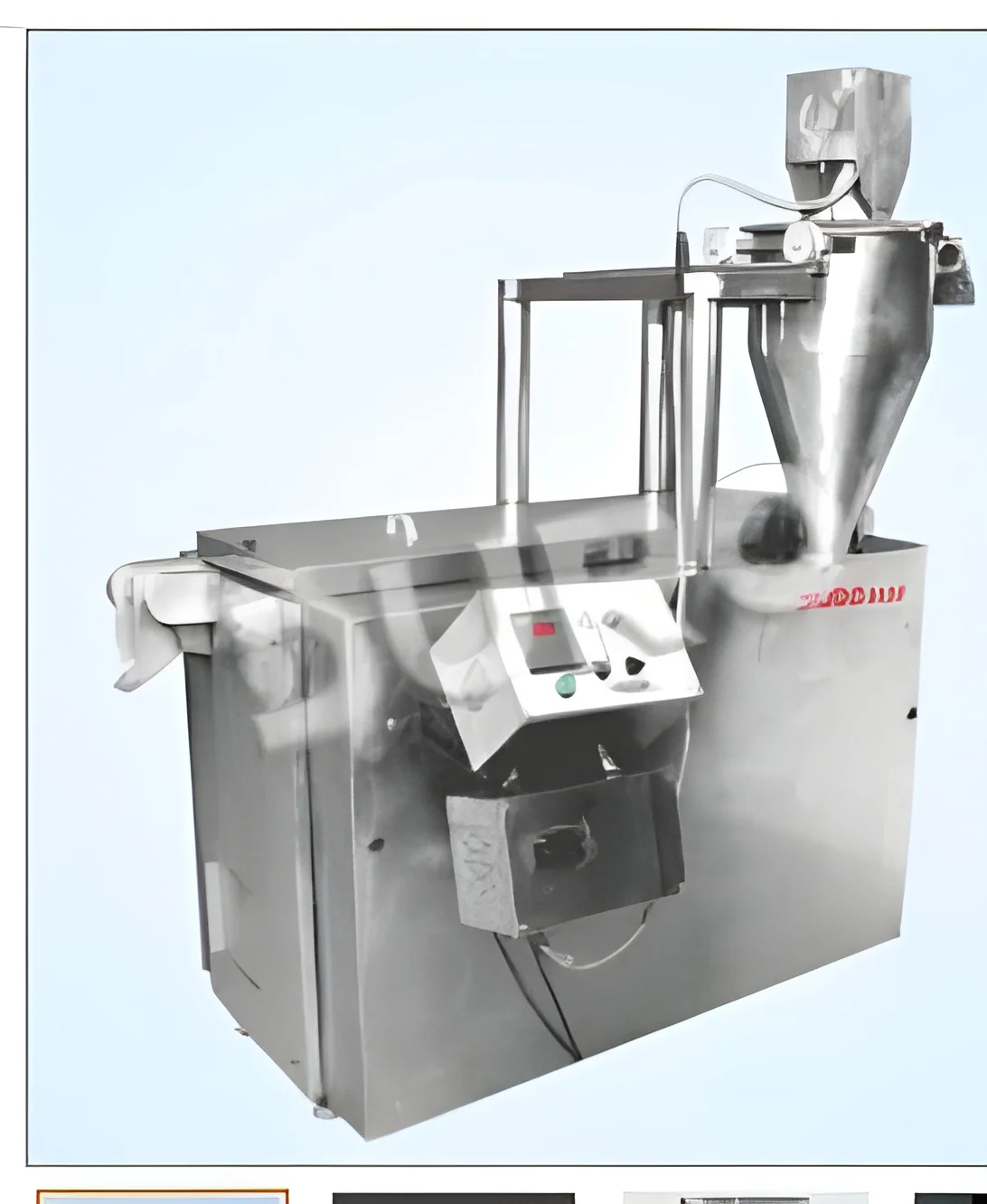product-image-1