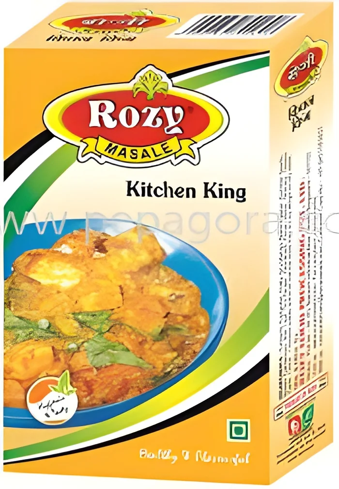 product-image-1