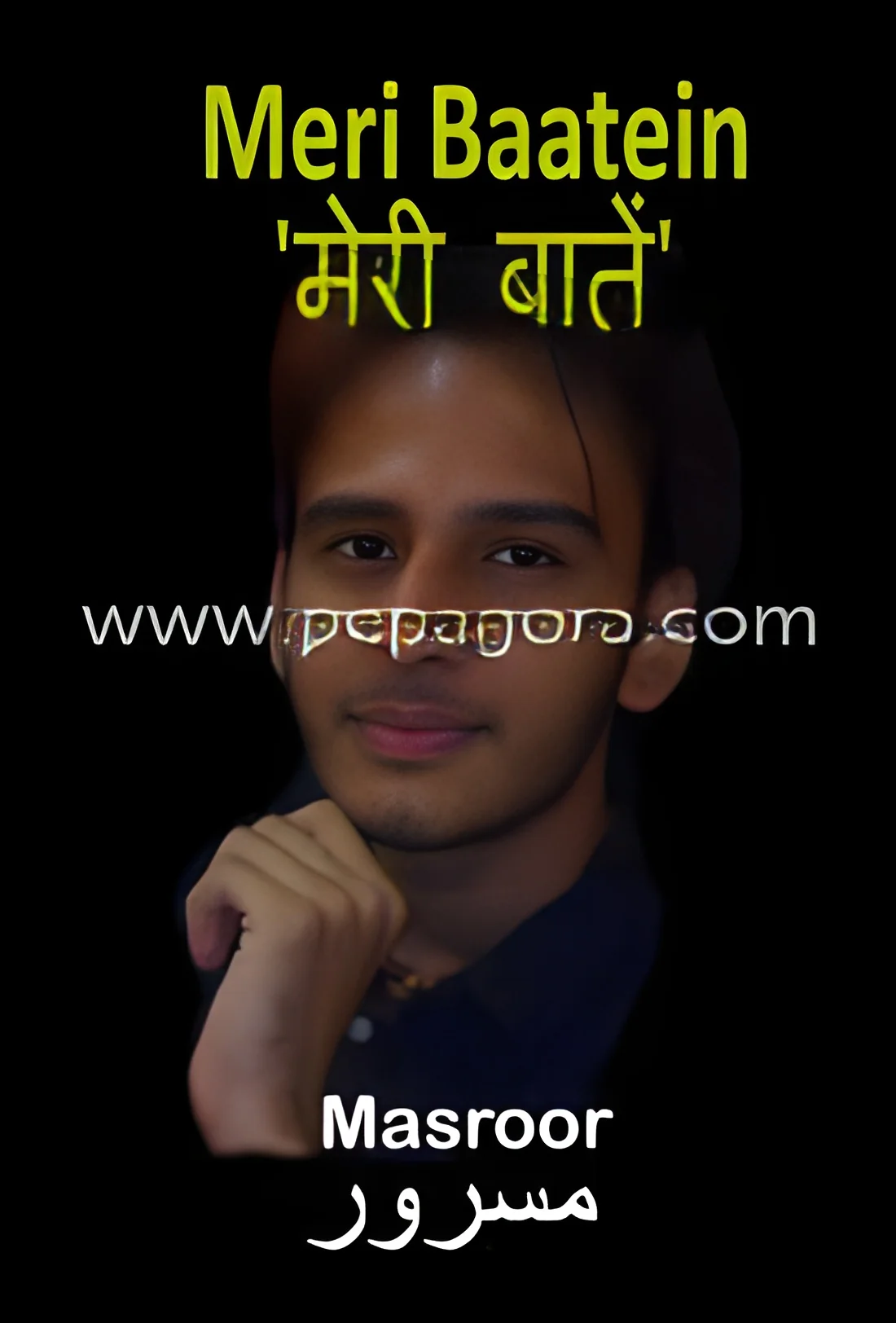 product-image-1
