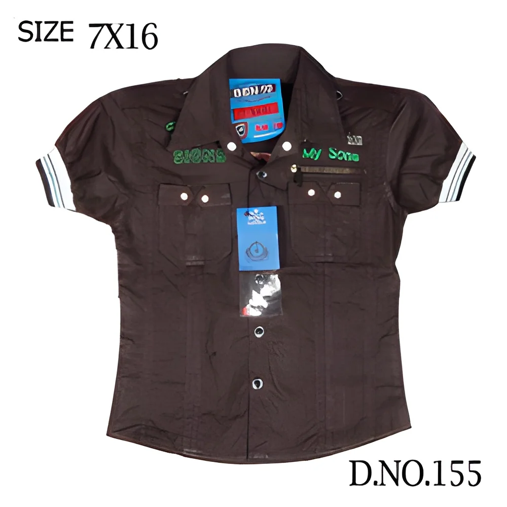 resizeImages/ODgz/mediabank/images/products/kids-woven-shirt-250x250.webp