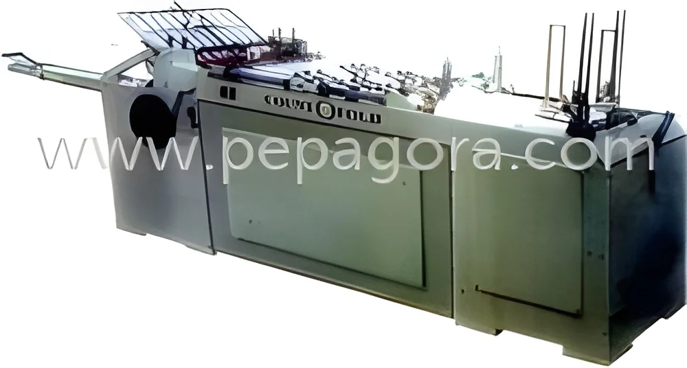 product-image-1