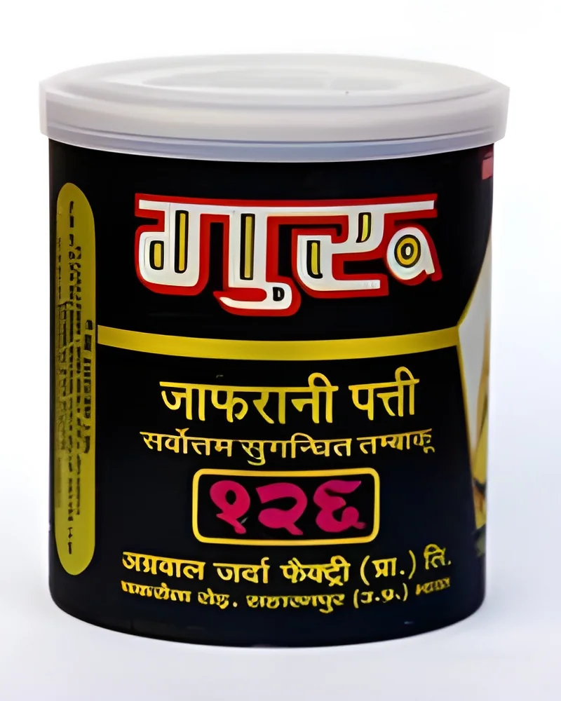 product-image-1