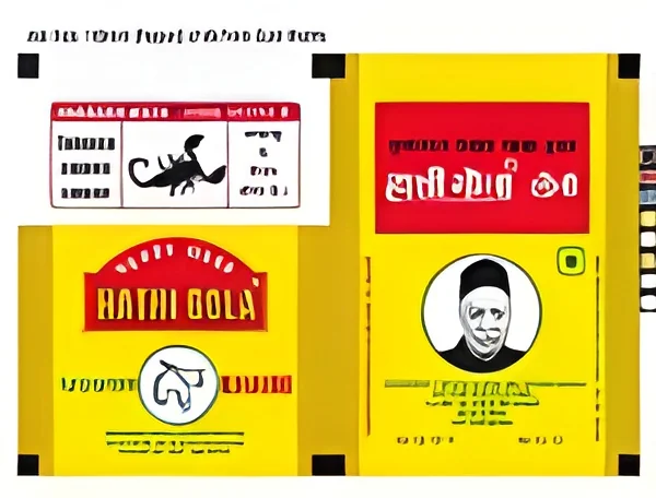 product-image-1