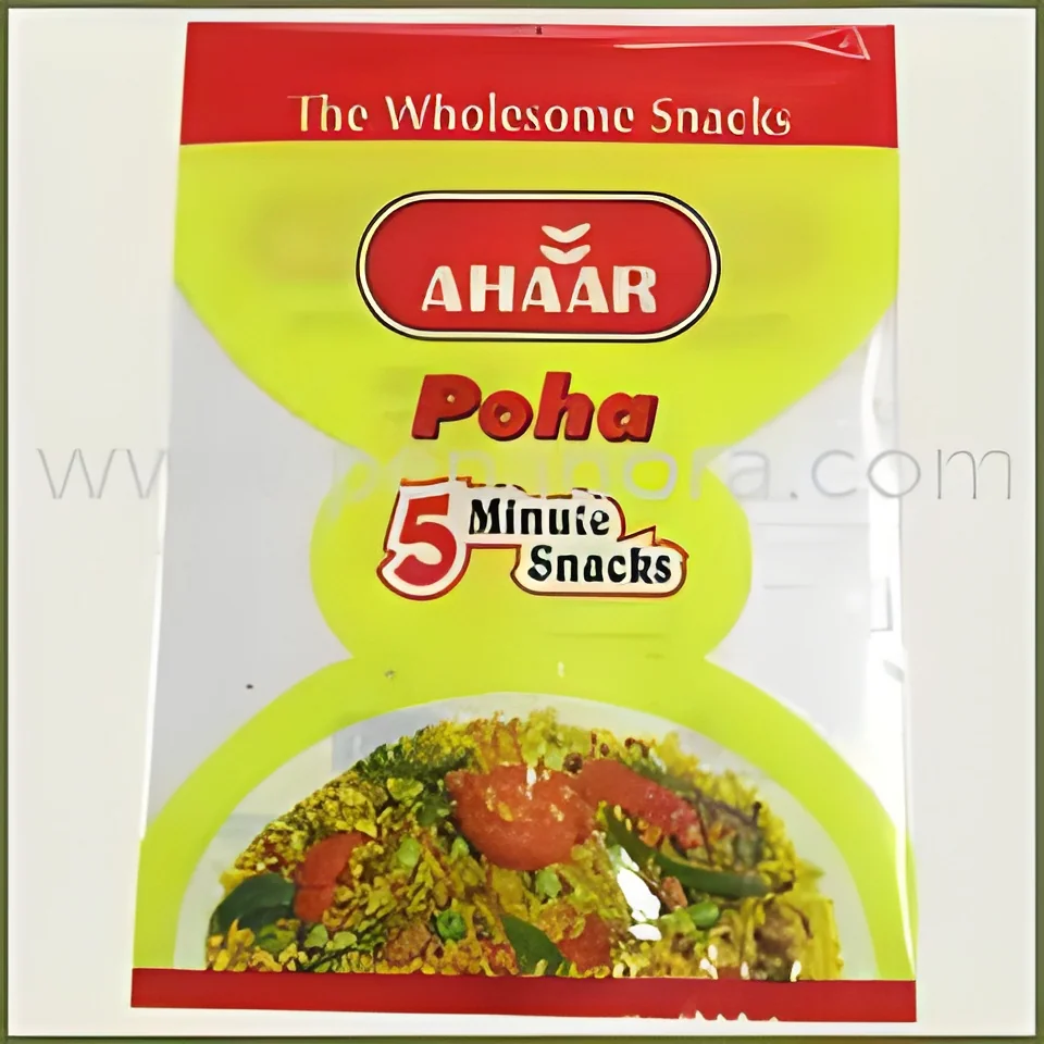 resizeImages/OTY4NA==/mediabank/images/products/HygienicPoha1147143916_9684.webp