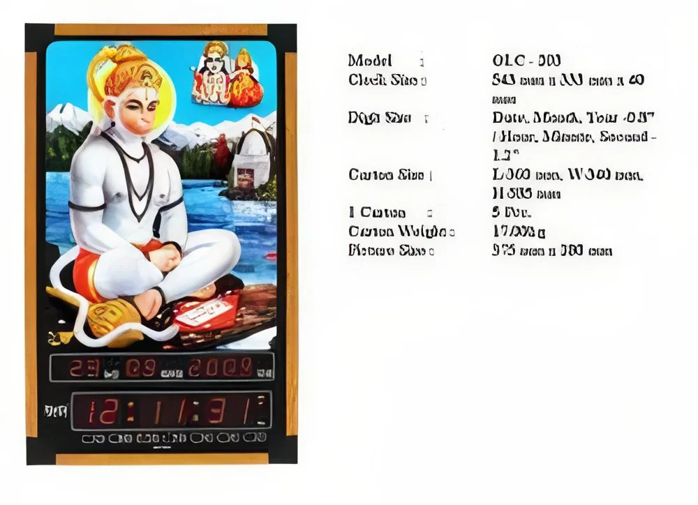 product-image-1