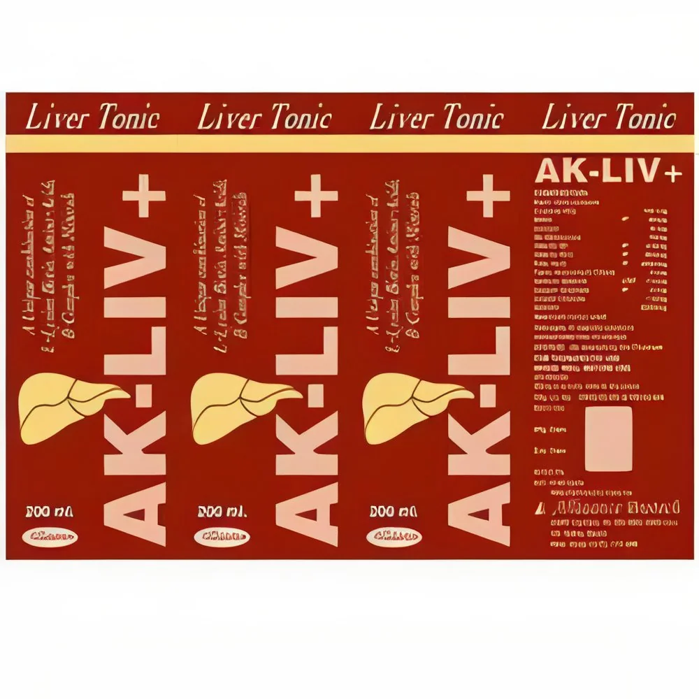 resizeImages/OTg2Nw==/mediabank/images/products/PharmaceuticalLiquid1925891804_9867.webp