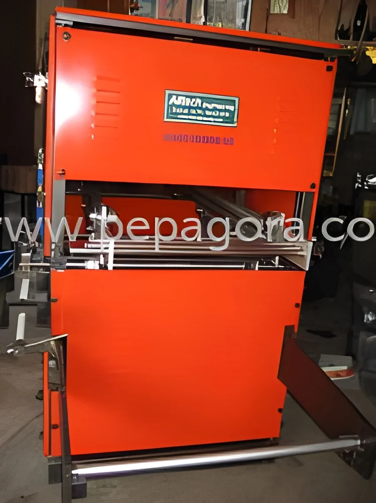 product-image-1