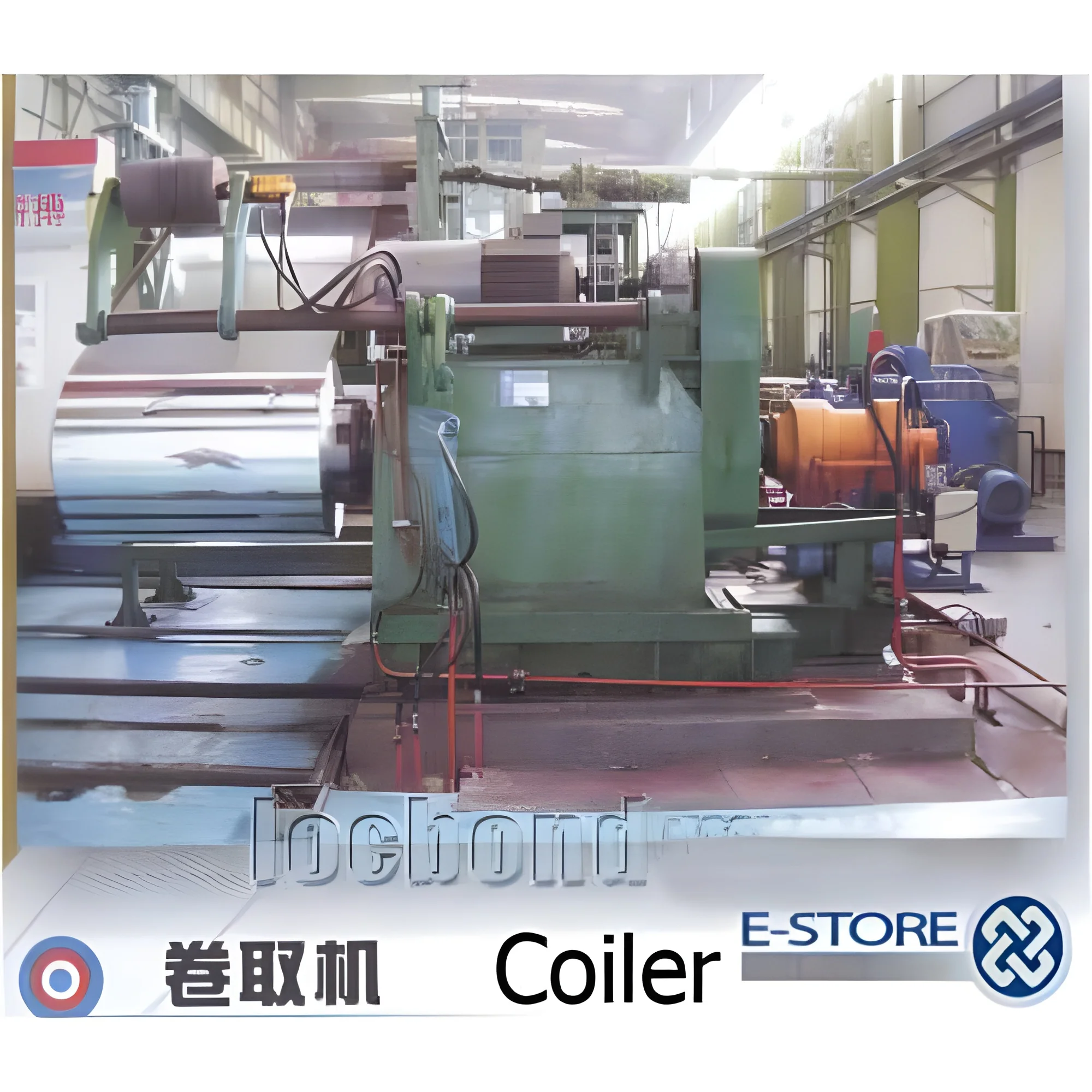 product-image-1