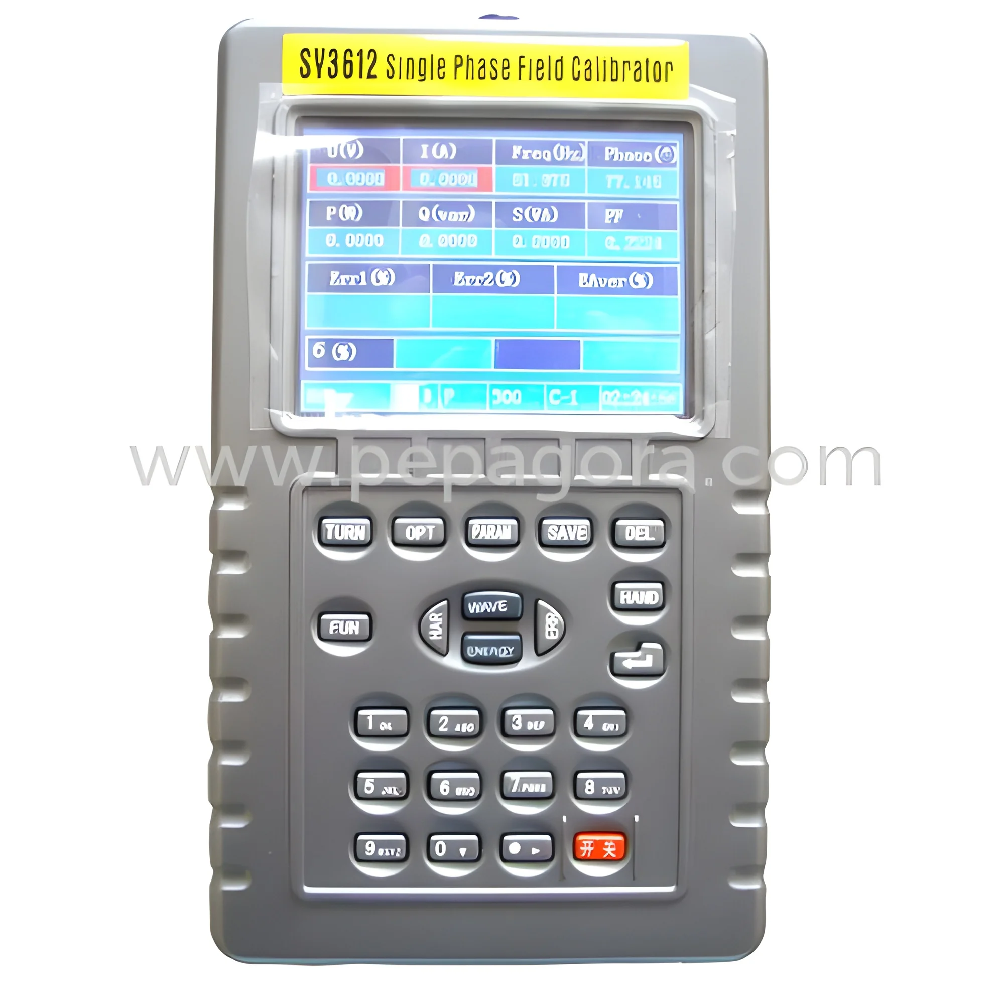 product-image-1
