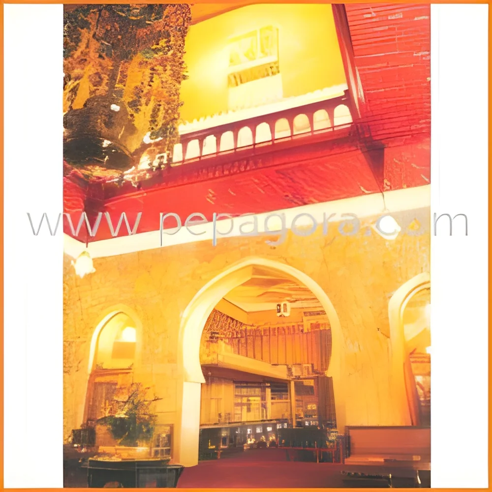 product-image-1